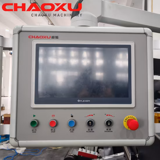 プラスチック/紙フレキソ印刷機