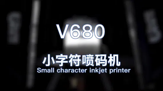 Leadjet V680 ラベル Cij インクジェット印刷機 ペットボトル ジャー 有効期限コーディング プリンター 毎日の工業用コーダー サポート スペイン語